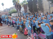 انجاز جديد لخريجي مدرسة الزهراء الابتدائية قلب يافا 